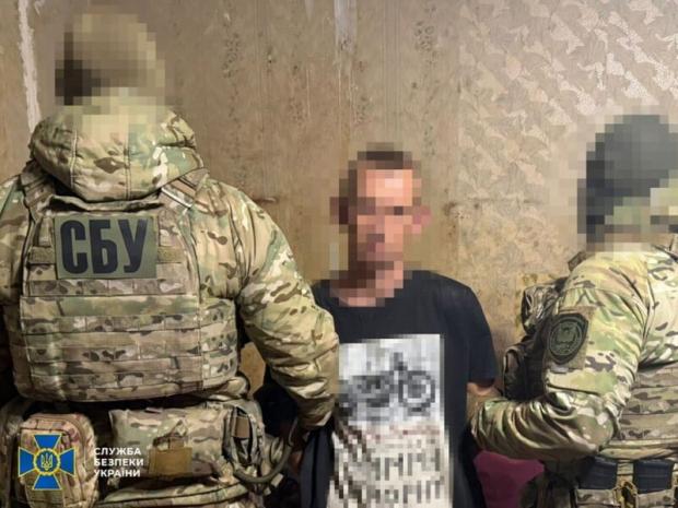 Був завербований через сайт знайомств: СБУ затримала ймовірного коригувальника росіян на Дніпропетровщині (фото)