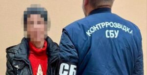 Незаконно поселилася в Дергачах: Поблизу Харкова затримали росіянку, яка шпигувала та поширювала пропаганду Кремля (фото)