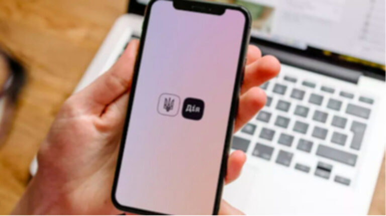 Уряд дозволить використання ШІ у "Дії" та заборонить ботів