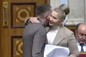 Тимошенко змінила імідж (фото)