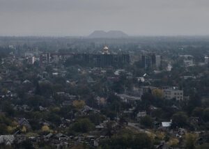 Оборону Покровська посилено – ЗСУ