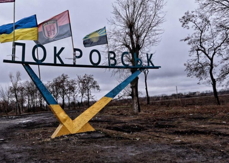 Росіян зупинили на півночі Покровська – ЗСУ