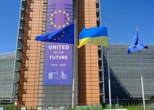 ЄК оцінила рух України в ЄС: відданість і є нюанси