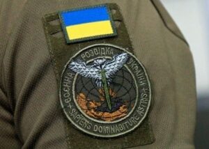 ГУР і Могилянка співпрацюватимуть для вивчення РФ
