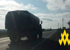 РФ терміново перекидає сили під Покровськ – партизани