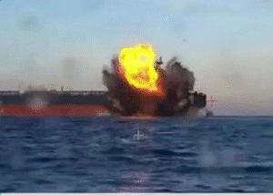 Туреччина відреагувала на підрив танкерів у її водах