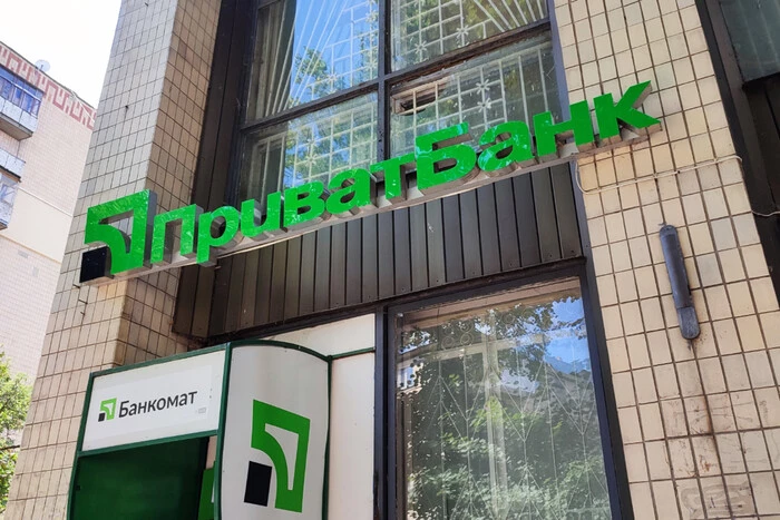 Приватбанк розпочинає примусове стягнення $3 млрд з Коломойського та Боголюбова