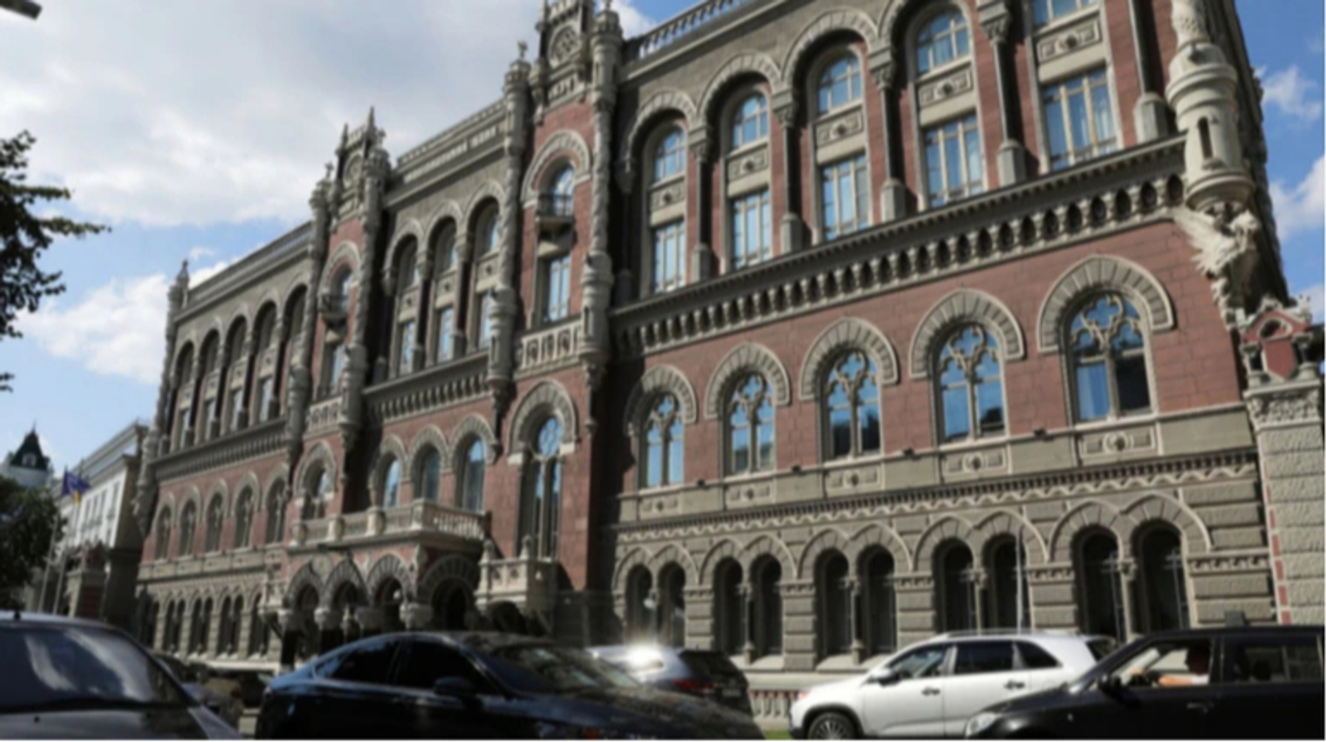 У Нацбанку повідомили про фінансування нової генерації