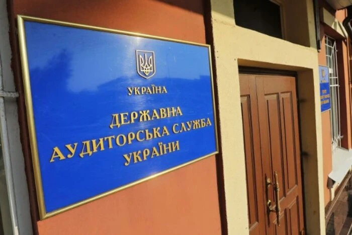 Попри заяву Зеленського, аудиту таких держкомпаній з наглядовими радами як «Укрзалізниця» та «Укрпошта», так і не розпочато