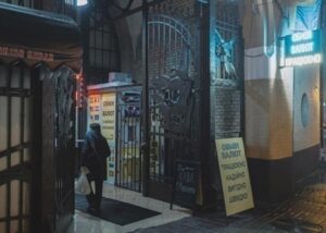 Долар злетів до історичного рекорду в Україні