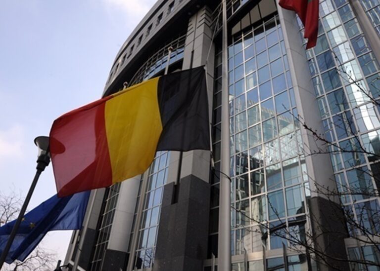 ЄК знайшла варіант для Бельгії щодо використання активів РФ