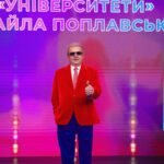 Сповідь "Юного орла": Поплавський презентував книгу