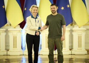 Фон дер Ляєн: Україна – перша лінія оборони ЄС