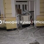 Росія пошкодила вокзал на Дніпропетровщині