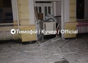 Росія пошкодила вокзал на Дніпропетровщині