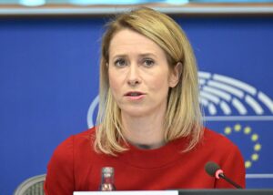 Репараційний кредит Україні: Каллас виключила план Б