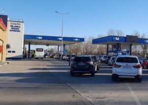 Рух на трасі Одеса-Рені та роботу пунктів пропуску з Молдовою ускладнено