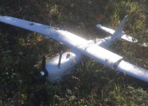 Під Стамбулом упав російський безпілотник – ЗМІ