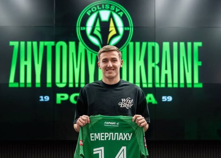 Полісся поповнилося гравцем збірної Косова