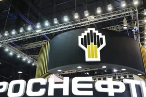 «Роснєфть» урізала дивіденди акціонерам після санкцій США