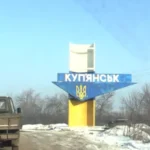 Центр протидії дезінформації пояснив, чому РФ знову заявила про нібито захоплення Куп’янська