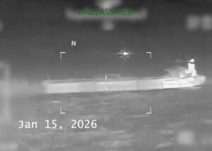 США захопили танкер Veronica в Карибському морі