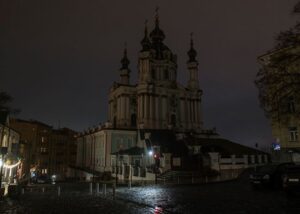 Укренерго попередило про відключення 22 січня