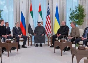 В Абу-Дабі почався другий день переговорів – ЗМІ