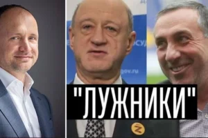«Чернівціобленерго» віддало 1,7 млн грн компанії, пов’язаній з РФ: розслідування