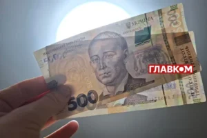 Українці зможуть витратити «зимову тисячу» на продукти: перелік магазинів