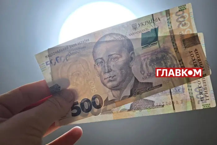 Українці зможуть витратити «зимову тисячу» на продукти: перелік магазинів