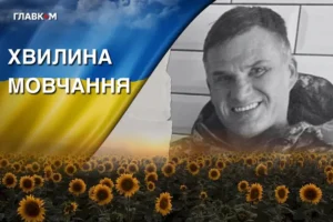 Поліг під час виконання завдання на Донеччині. Згадаймо Григорія Семілеткова