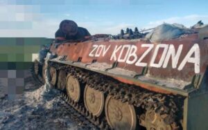 Генштаб ЗСУ відзвітував про втрати ворога станом на 31 січня