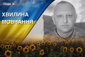 Поліг, виконуючи бойове завдання на Куп’янщині. Згадаймо Володимира Шадуру