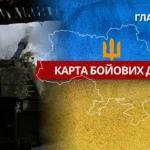 Карта бойових дій в Україні станом на 24 січня 2026 року