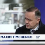 Гендиректор ДТЕК у Давосі закликав міжнародних партнерів підтримати відновлення енергосистеми України