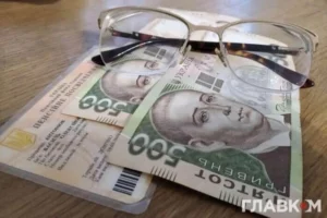 В Україні з 1 березня перерахують пенсії: на скільки зростуть виплати