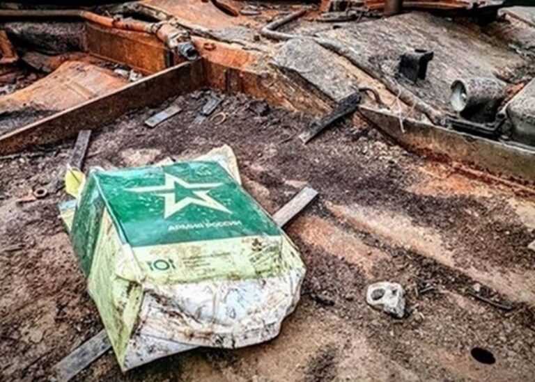 Генштаб назвав втрати Росії станом на 1 лютого