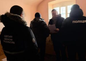 Експосадовець міграційної служби в Одесі не задекларував 13 млн