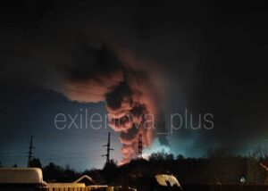 У РФ після атаки БПЛА палає хімзавод – OSINT