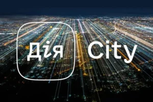 Кількість резидентів «Дія.City» подвоїлася: яка галузь домінує