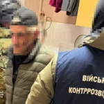 СБУ запобігла подвійному теракту в Києві: затримано іноземця-найманця РФ