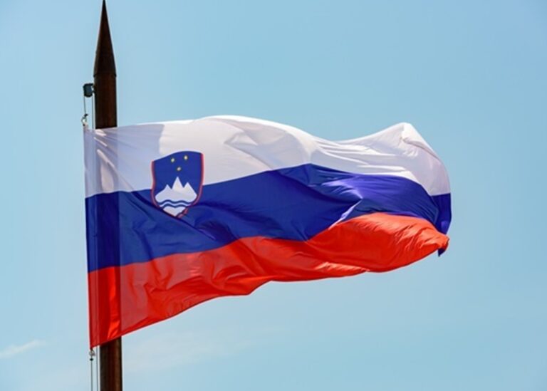 Словенія вносить 500 тис.євро до Фонду підтримки енергетики України