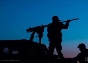 DeepState повідомив, де РФ просунулася на фронті