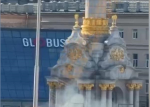 У центрі Києва впали уламки "шахеда"