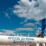 ЄС має розбіжності через нафтопровід Дружба – ЗМІ