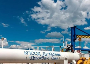 ЄС має розбіжності через нафтопровід Дружба – ЗМІ