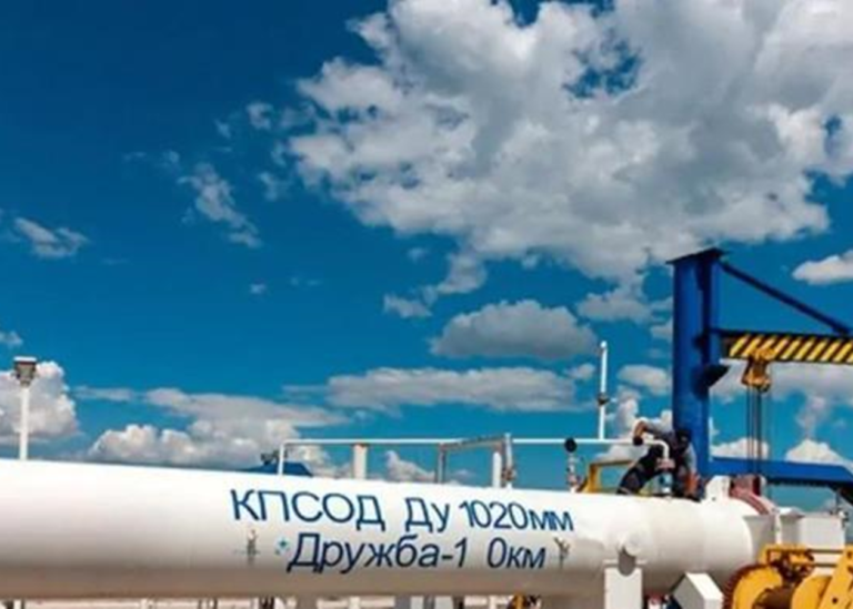 ЄС має розбіжності через нафтопровід Дружба – ЗМІ
