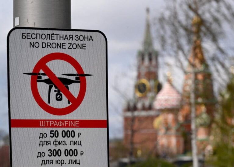 У Путіна пригрозили країнам ЄС через польоти БпЛА