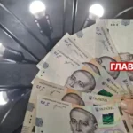 Стартували виплати «дитячої допомоги» – Свириденко